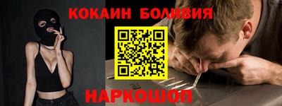 гашишное масло Бугуруслан