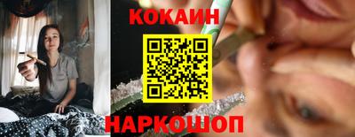 гашишное масло Бугуруслан