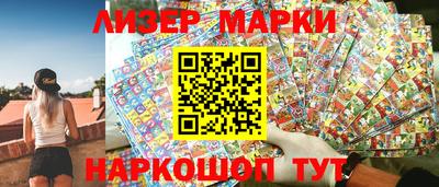 гашишное масло Бугуруслан