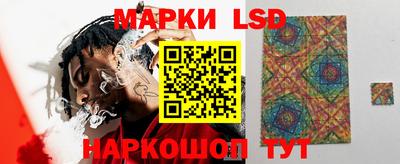 COCAINE Бузулук