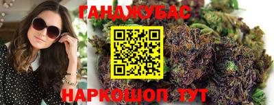 прущая мука Будённовск