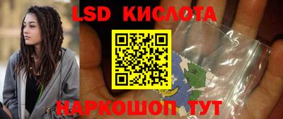 прущая мука Будённовск