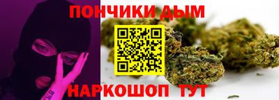 прущая мука Будённовск