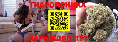 гашишное масло Бугуруслан