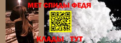 COCAINE Бузулук