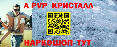 COCAINE Бузулук