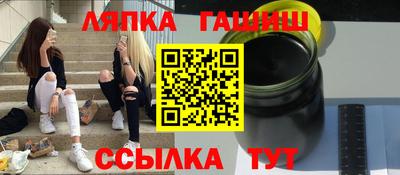COCAINE Бузулук