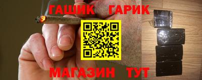 прущая мука Будённовск