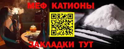 гашишное масло Бугуруслан